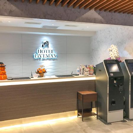 Hotel Livemax Fukushima Koriyama Eksteriør bilde