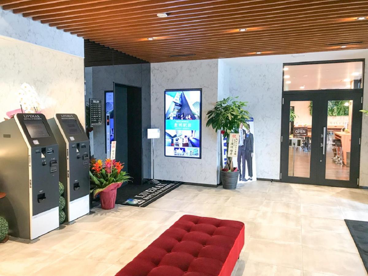 Hotel Livemax Fukushima Koriyama Eksteriør bilde