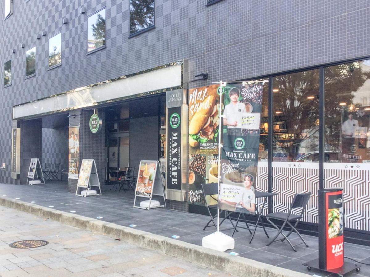 Hotel Livemax Fukushima Koriyama Eksteriør bilde