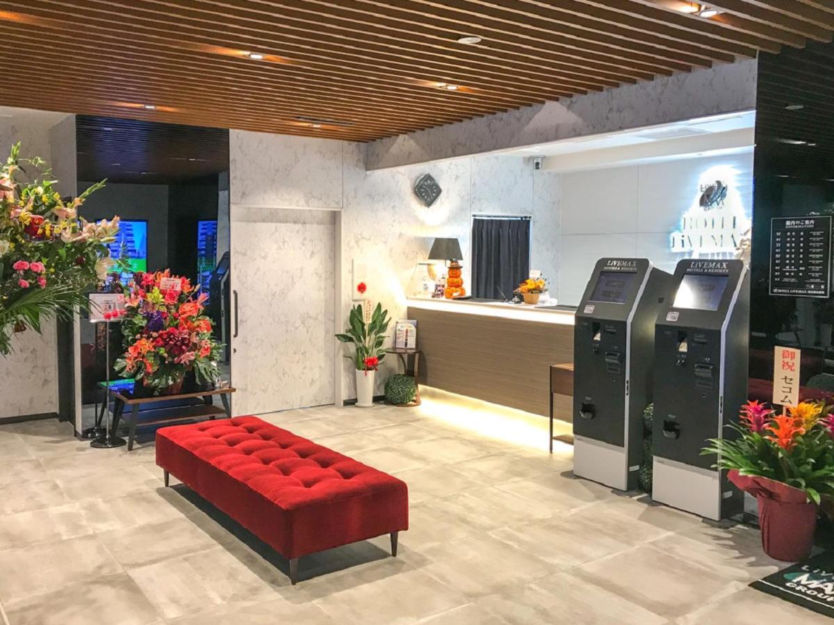 Hotel Livemax Fukushima Koriyama Eksteriør bilde