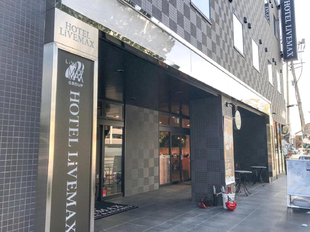 Hotel Livemax Fukushima Koriyama Eksteriør bilde