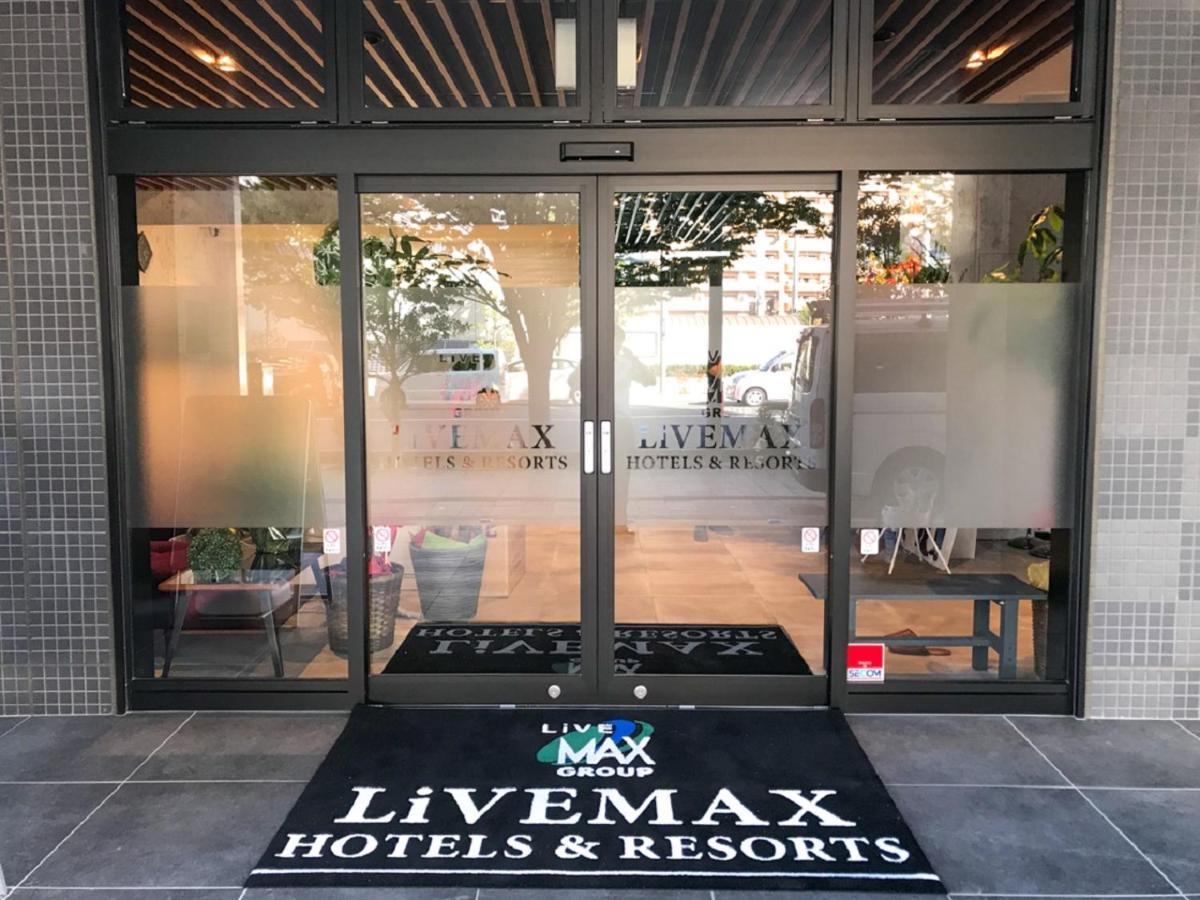 Hotel Livemax Fukushima Koriyama Eksteriør bilde