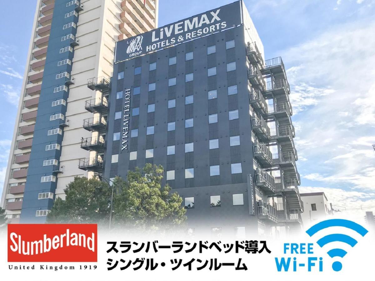 Hotel Livemax Fukushima Koriyama Eksteriør bilde